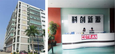 3年對(duì)賭業(yè)績(jī)超2億 科創(chuàng)新源并購東創(chuàng)精密加碼5g布局