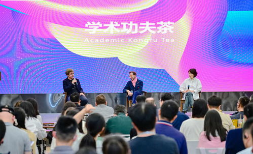 用設計思維為教育注入新活力