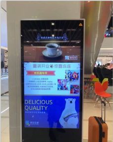 百聯科創(chuàng)中心全鏈路產品助力世紀聯華數字化轉型