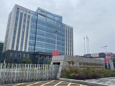 財(cái)聯(lián)社、《科創(chuàng)板日報(bào)》新質(zhì)生產(chǎn)力專題調(diào)研團(tuán)走訪福建