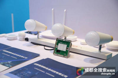 賦能科創 成都征集首批創新應用實驗室和未來場景實驗室