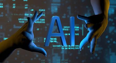 科創(chuàng)板晚報 海天瑞聲股東擬減持不超0.92%，當虹科技與咪咕聯(lián)合發(fā)布跨模態(tài)AIGC產(chǎn)品